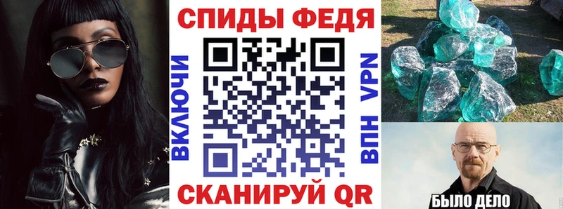 наркотики  Усинск  АМФ 98% 