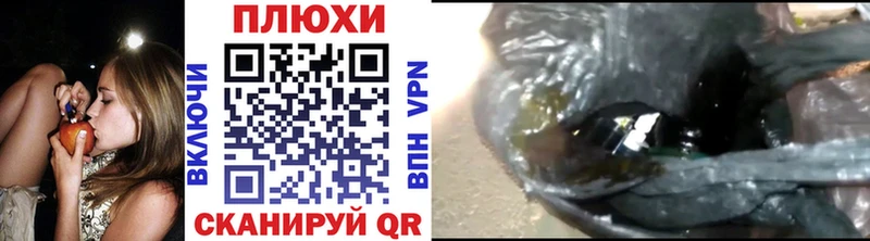 ГАШИШ гарик  Усинск 