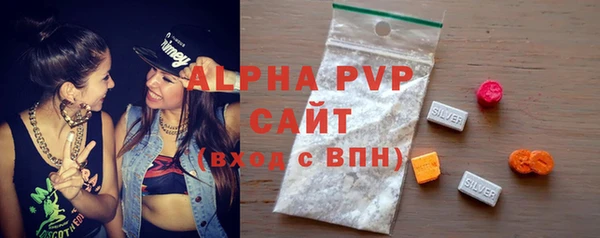 марки nbome Гусиноозёрск