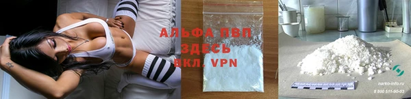 марки nbome Гусиноозёрск
