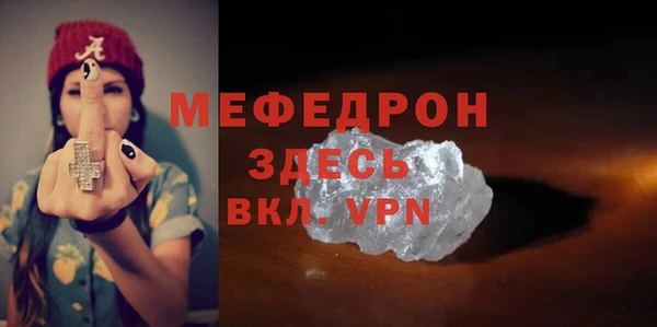марки nbome Гусиноозёрск