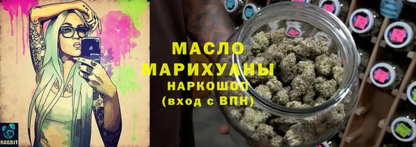 альфа пвп Гусев
