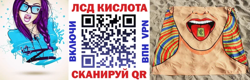 Марки NBOMe 1,8мг  Усинск 