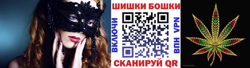 купить наркотики цена  Усинск  Конопля SATIVA & INDICA 